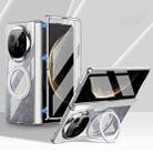 For Huawei Mate X6 GKK Integrated Magnetic Folding Hinge Ultra-thin Phantom Phone Case with Rotating Stand(Silver) - 1
