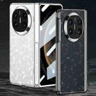 For Huawei Mate X6 GKK Integrated Magnetic Fold Hinge Phantom Leather Nebula Phone Case(White) - 2