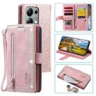 For OPPO Reno13 Pro Nine Card Zipper Bag Leather Phone Case with Lanyard(Pink) - 1