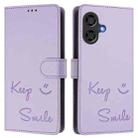 For Coolpad Cool 40i Smile Embossing RFID Leather Phone Case(Light Purple) - 2