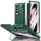 For Samsung Galaxy Z Fold3 5G Integrated Skin Feel Lens Folding Holder Pen Slot Shockproof Phone Case with Pen(Green) - 1