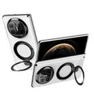 For Huawei Mate X6 Metal Folding Holder Hinge MagSafe Leather Shockproof Phone Case(White) - 1