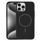 For iPhone 15 Pro Max Thin Circle PC Injection MagSafe Phone Case(Black) - 1