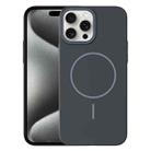 For iPhone 15 Pro Max Thin Circle PC Injection MagSafe Phone Case(Carbon Grey) - 1