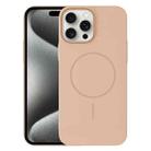 For iPhone 15 Pro Max Thin Circle PC Injection MagSafe Phone Case(Desert Gold) - 1