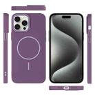 For iPhone 15 Pro Max Thin Circle PC Injection MagSafe Phone Case(Sunset Purple) - 3