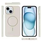 For iPhone 15 Thin Circle PC Injection MagSafe Phone Case(Rock Beige) - 3