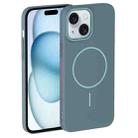 For iPhone 15 Thin Circle PC Injection MagSafe Phone Case(Ocean Blue) - 2