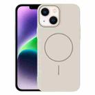 For iPhone 14 Plus Thin Circle PC Injection MagSafe Phone Case(Rock Beige) - 1