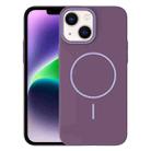 For iPhone 14 Thin Circle PC Injection MagSafe Phone Case(Sunset Purple) - 1