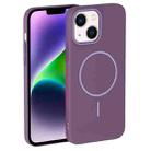 For iPhone 14 Thin Circle PC Injection MagSafe Phone Case(Sunset Purple) - 2