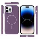 For iPhone 14 Pro Thin Circle PC Injection MagSafe Phone Case(Sunset Purple) - 3