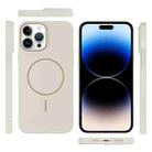 For iPhone 14 Pro Max Thin Circle PC Injection MagSafe Phone Case(Rock Beige) - 3