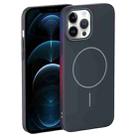 For iPhone 12 Pro Max Thin Circle PC Injection MagSafe Phone Case(Carbon Grey) - 2