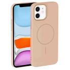 For iPhone 11 Thin Circle PC Injection MagSafe Phone Case(Desert Gold) - 2