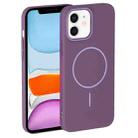 For iPhone 11 Thin Circle PC Injection MagSafe Phone Case(Sunset Purple) - 2