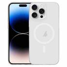 For iPhone 14 Pro Clear PC Injection MagSafe Phone Case(White) - 1