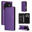 For Xiaomi 14 Ultra Cubic Grid Texture Flip Leather Phone Case(Purple) - 1