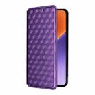 For Xiaomi 15 Cubic Grid Texture Flip Leather Phone Case(Purple) - 2
