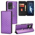 For Xiaomi Black Shark 5 Pro Cubic Grid Texture Flip Leather Phone Case(Purple) - 1