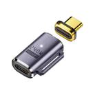 240W 40Gbps Type-C to Type-C Charge Adapter(Gray) - 1