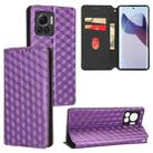 For Motorola Edge 30 Ultra / Moto X30 Pro Cubic Grid Texture Flip Leather Phone Case(Purple) - 1