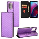 For Motorola Moto G Stylus 4G 2022 Cubic Grid Texture Flip Leather Phone Case(Purple) - 1