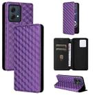 For Motorola Moto G84 5G Cubic Grid Texture Flip Leather Phone Case(Purple) - 1