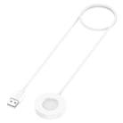 For Xiaomi Watch S1 Pro xDfind USB Port Magnetic Charging Cable, Length: 1m(White) - 2