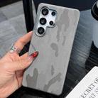 For Samsung Galaxy S23 Ultra 5G Camouflage Leather Metal Frame MagSafe PC Phone Case(Titanium Grey) - 1