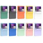 For Huawei Pura X Three Parts Integrated PC Skin Feel Shockproof Phone Case(Lemon Yellow) - 2