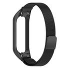 For Samsung Galaxy Fit2 xDfind Watch Frame Integrated Milan Stainless Steel Watch Band(Black) - 3