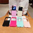 For Samsung Galaxy Z Flip5 5G Skin Feel Solid Color Folding Buckle TPU Phone Case(Beige) - 2