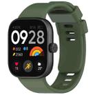 For Redmi Watch 5 / Watch 4 xDfind Solid Color Silicone Sports Watch Band(Dark Green) - 1