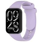 For Redmi Watch 5 / Redmi Watch 4 xDfind Solid Color Black Buckle Silicone Watch Band(Purple) - 1
