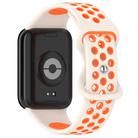 For Redmi Watch 5 / Redmi Watch 4 xDfind Dual Color Butterfly Buckle Silicone Watch Band(Sartlight Orange) - 2