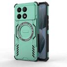 For Redmi K70E 5G Butterfly Armor MagSafe Magnetic Ring Shockproof Phone Case(Light Green) - 1