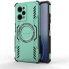 For Redmi Note 12 Pro 5G Global Butterfly Armor MagSafe Magnetic Ring Shockproof Phone Case(Light Green) - 1