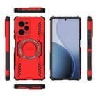 For Redmi Note 12 Pro 5G Global Butterfly Armor MagSafe Magnetic Ring Shockproof Phone Case(Red) - 3