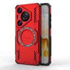 For Huawei Pura 70 Pro Butterfly Armor MagSafe Magnetic Ring Shockproof Phone Case(Red) - 1