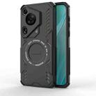 For Huawei Pura 70 Ultra Butterfly Armor MagSafe Magnetic Ring Shockproof Phone Case(Black) - 1