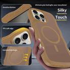For iPhone 16 Pro Skin Feel Wave Texture MagSafe Phone Case(Brown) - 2