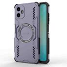 For Samsung Galaxy A06 4G Butterfly Armor MagSafe Magnetic Ring Shockproof Phone Case(Purple) - 1