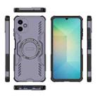 For Samsung Galaxy A06 4G Butterfly Armor MagSafe Magnetic Ring Shockproof Phone Case(Purple) - 3