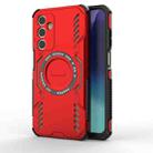 For Samsung Galaxy A25 5G Butterfly Armor MagSafe Magnetic Ring Shockproof Phone Case(Red) - 1