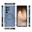 For Samsung Galaxy S25 Ultra 5G Butterfly Armor MagSafe Magnetic Ring Shockproof Phone Case(Blue) - 3