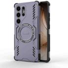For Samsung Galaxy S25 Ultra 5G Butterfly Armor MagSafe Magnetic Ring Shockproof Phone Case(Purple) - 1