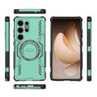 For Samsung Galaxy S25 Ultra 5G Butterfly Armor MagSafe Magnetic Ring Shockproof Phone Case(Light Green) - 3