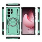For Samsung Galaxy S23 Ultra 5G Butterfly Armor MagSafe Magnetic Ring Shockproof Phone Case(Light Green) - 3
