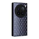 For vivo X100 Ultra 5G Cubic Grid Texture Flip Leather Phone Case(Blue) - 3